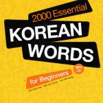 2000 essential korean words for beginners